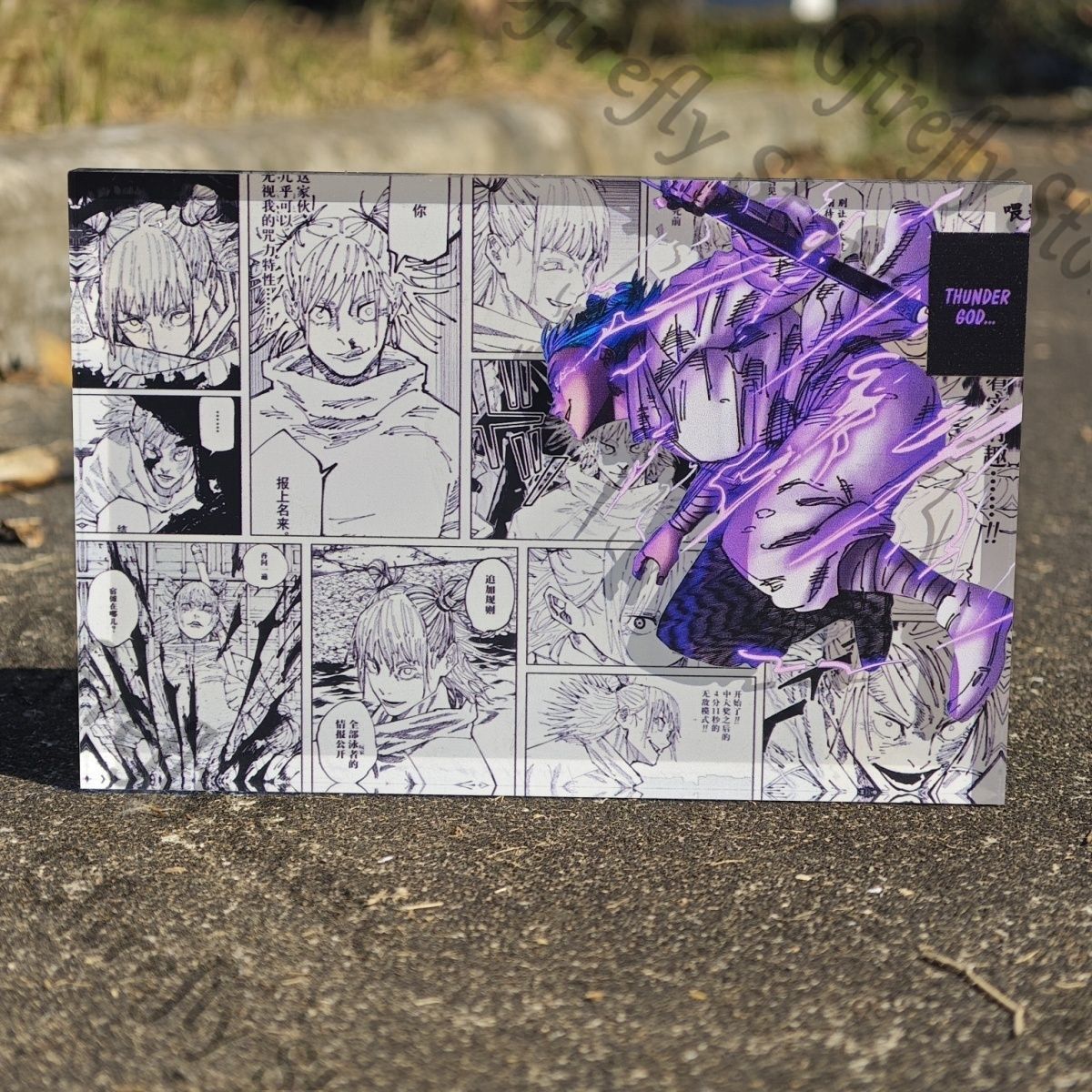 Board Game Jumanji - Jujutsu Kaisen ชั้นวางอะคริลิคอิฐ Hajime Kashimo บอร์ดแสดงสถานะอะนิเมะยืนแผ่น