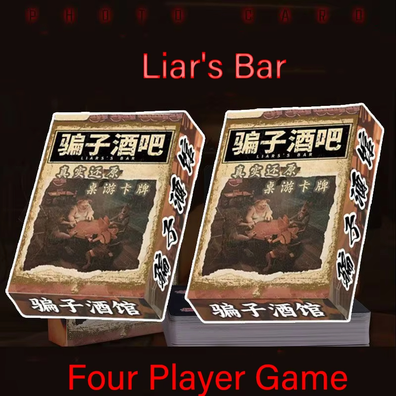 เกมไพ่บนโต๊ะ Liars Bar เกมไพ่บ - Board Game Multiplayer บทวิจารณ์และราคา