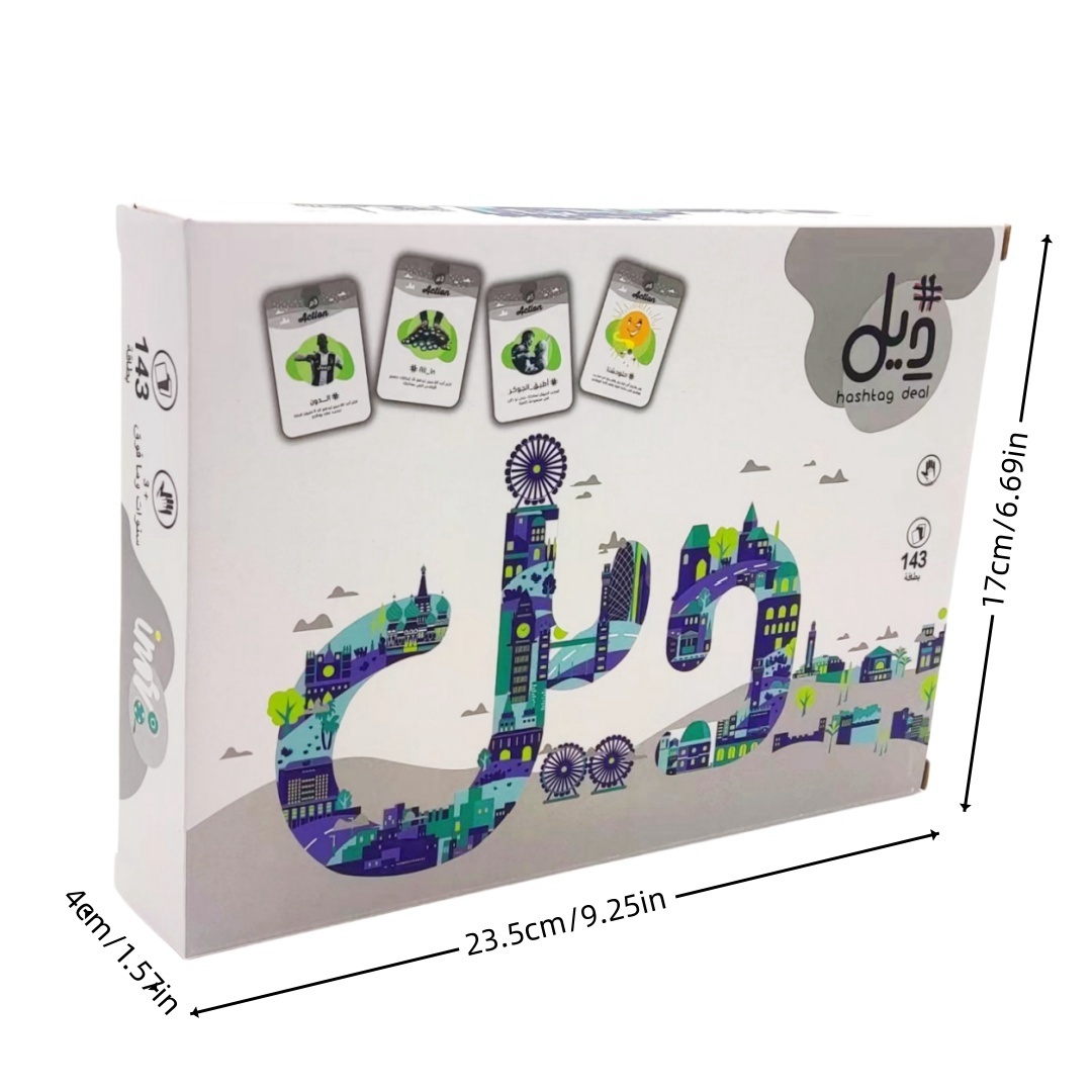 แฮชแท็กจัดการเกมกระดานแบบโต้ตอ - Board Game Or Boardgame บทวิจารณ์และราคา