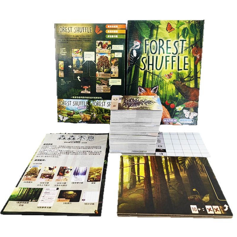 SHUFFLE ป่าที่ไม่มีที่สิ้นสุด  - Board Game Multiplayer บทวิจารณ์และราคา