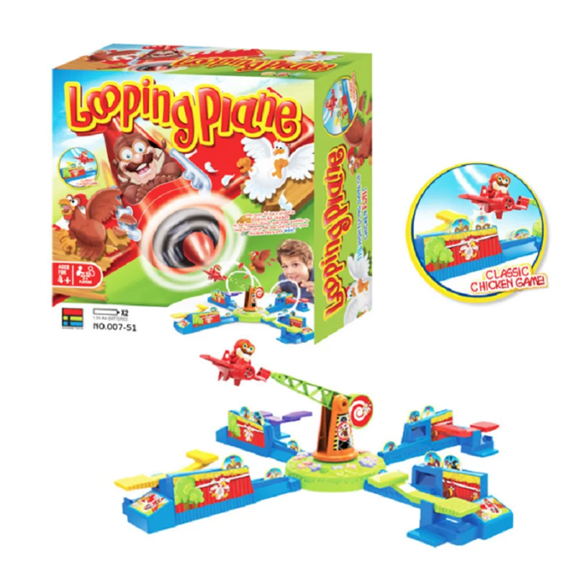 เกมเครื่องบินหมุนขโมยไก่, เหยี - Board Game Multiplayer บทวิจารณ์และราคา