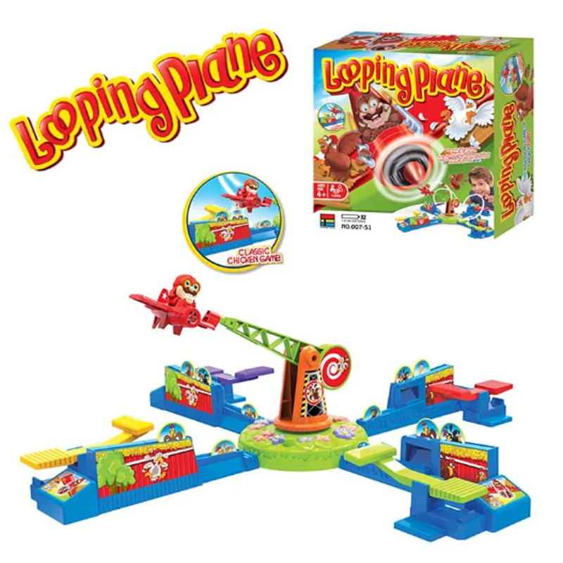 เกมเครื่องบินหมุนขโมยไก่, เหยี - Board Game Multiplayer บทวิจารณ์และราคา