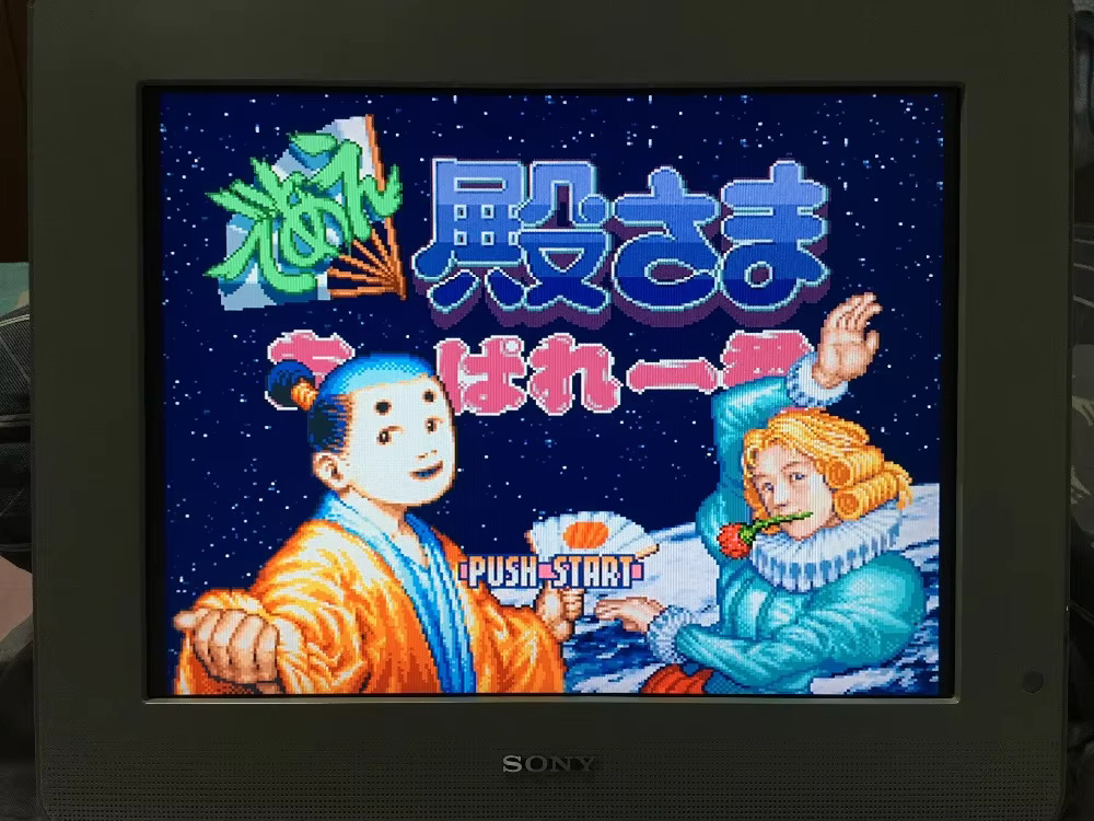 การ์ดเกม 16 บิต : ตลับเกม 84 ใ - Board Game Multiplayer บทวิจารณ์และราคา