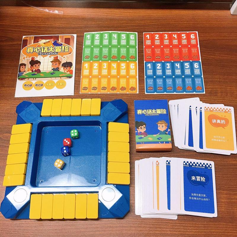 เกมกระดานความจริงหรือกล้า เกมก - Board Game Or Boardgame บทวิจารณ์และราคา