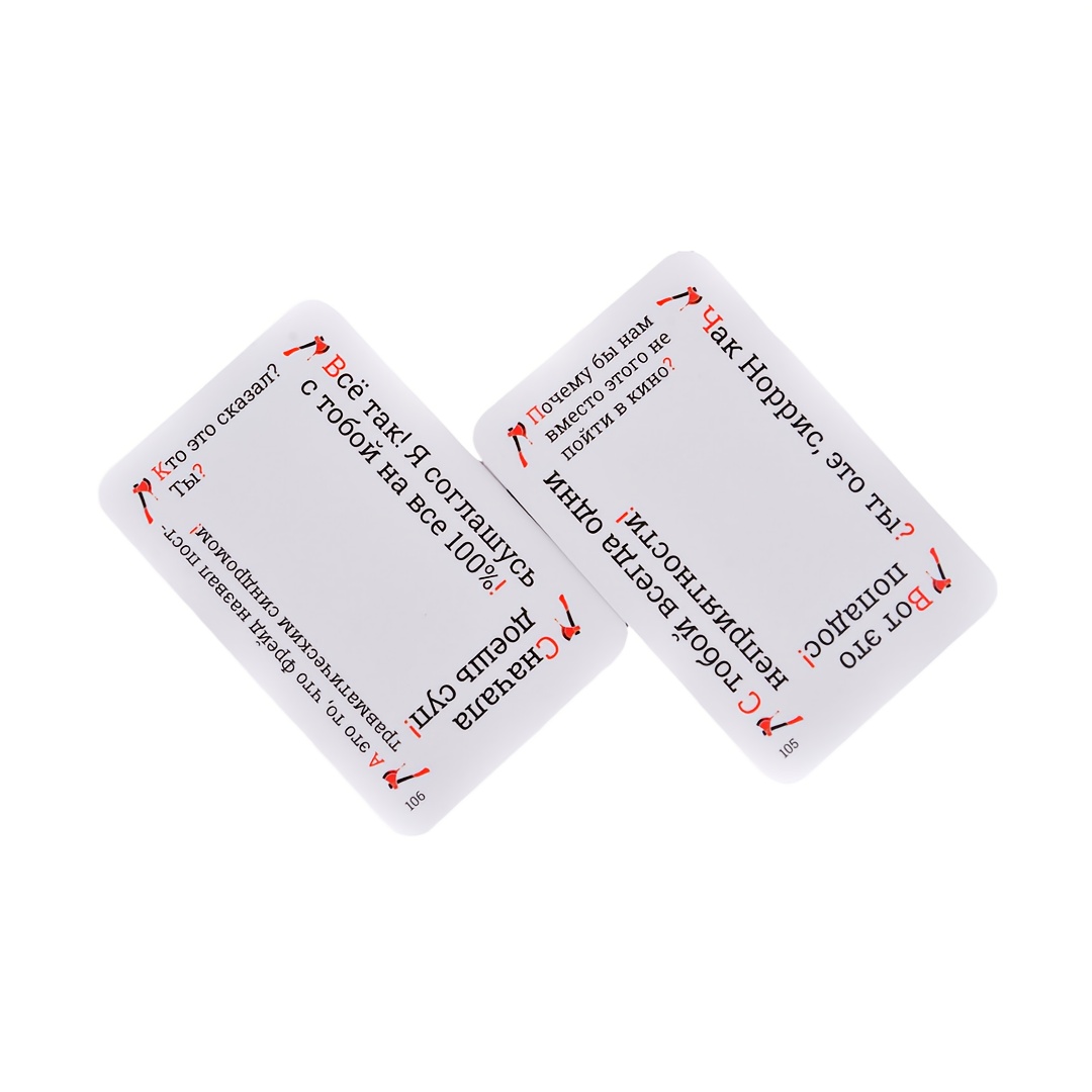 ครินจ์, เกมไพ่, เกมกระดาน, ไม่ - Board Game Or Boardgame บทวิจารณ์และราคา