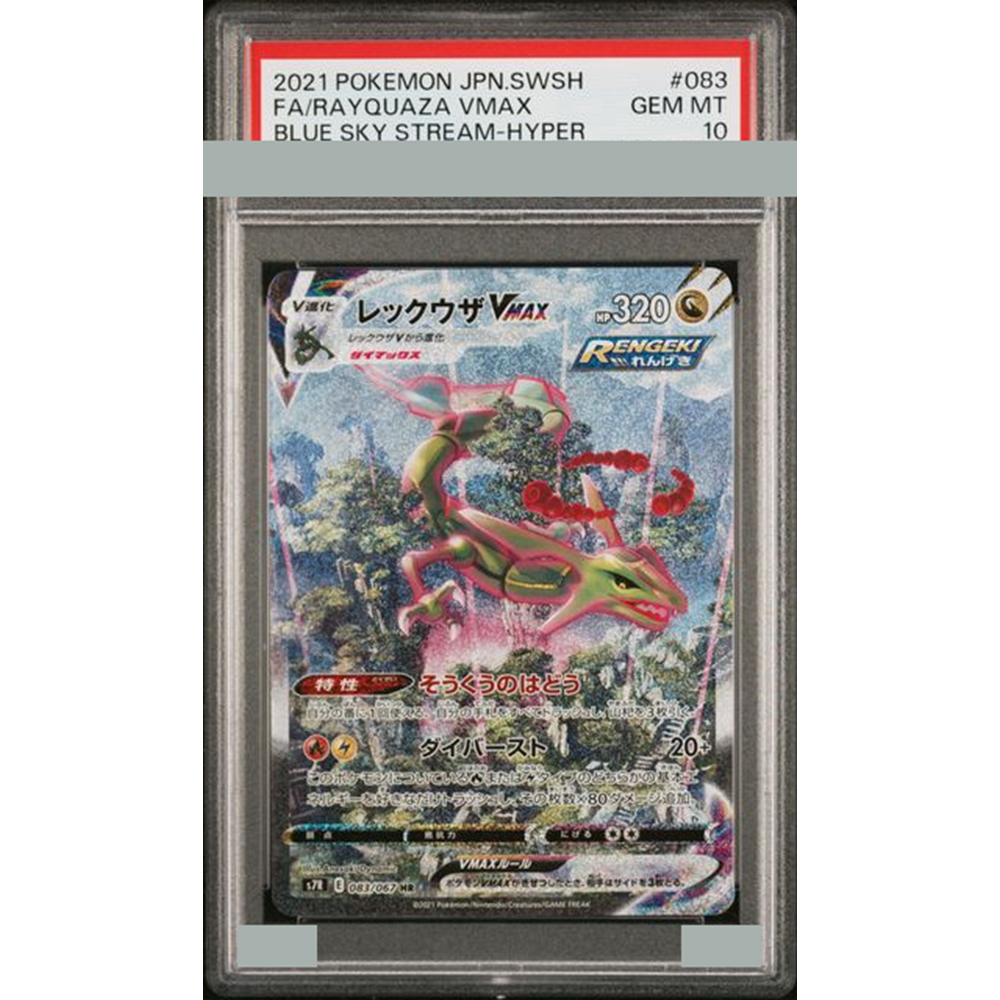 การ์ดสะสม DIY Proxy PTCG ปี 20 - Board Game English บทวิจารณ์และราคา